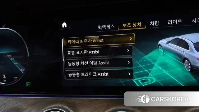 Mercedes-Benz E-Class W213 id 3751827 из Кореи 9