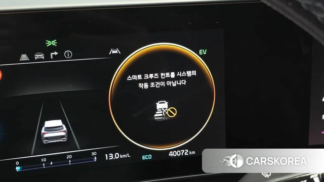 Kia Sportage 5th Generation Hybrid id 4753915 из Кореи 9