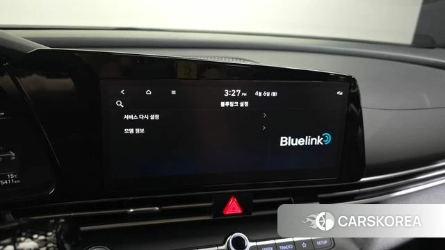 Hyundai Avante (CN7) id 3892949 из Кореи 9
