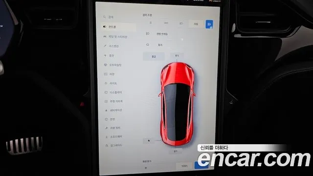 Tesla Model S id 2917706 из Кореи 9