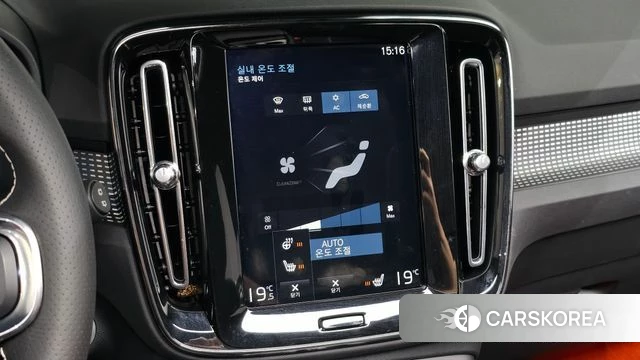 Volvo XC40 id 4683898 из Кореи 9