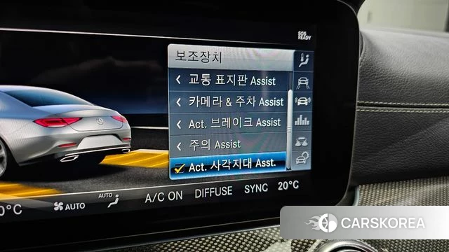 Mercedes-Benz CLS-Class C257 id 4225557 из Кореи 9