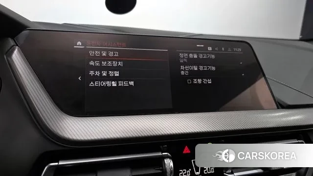 BMW 2 Series Gran Coupe (F44) id 3384958 из Кореи 9