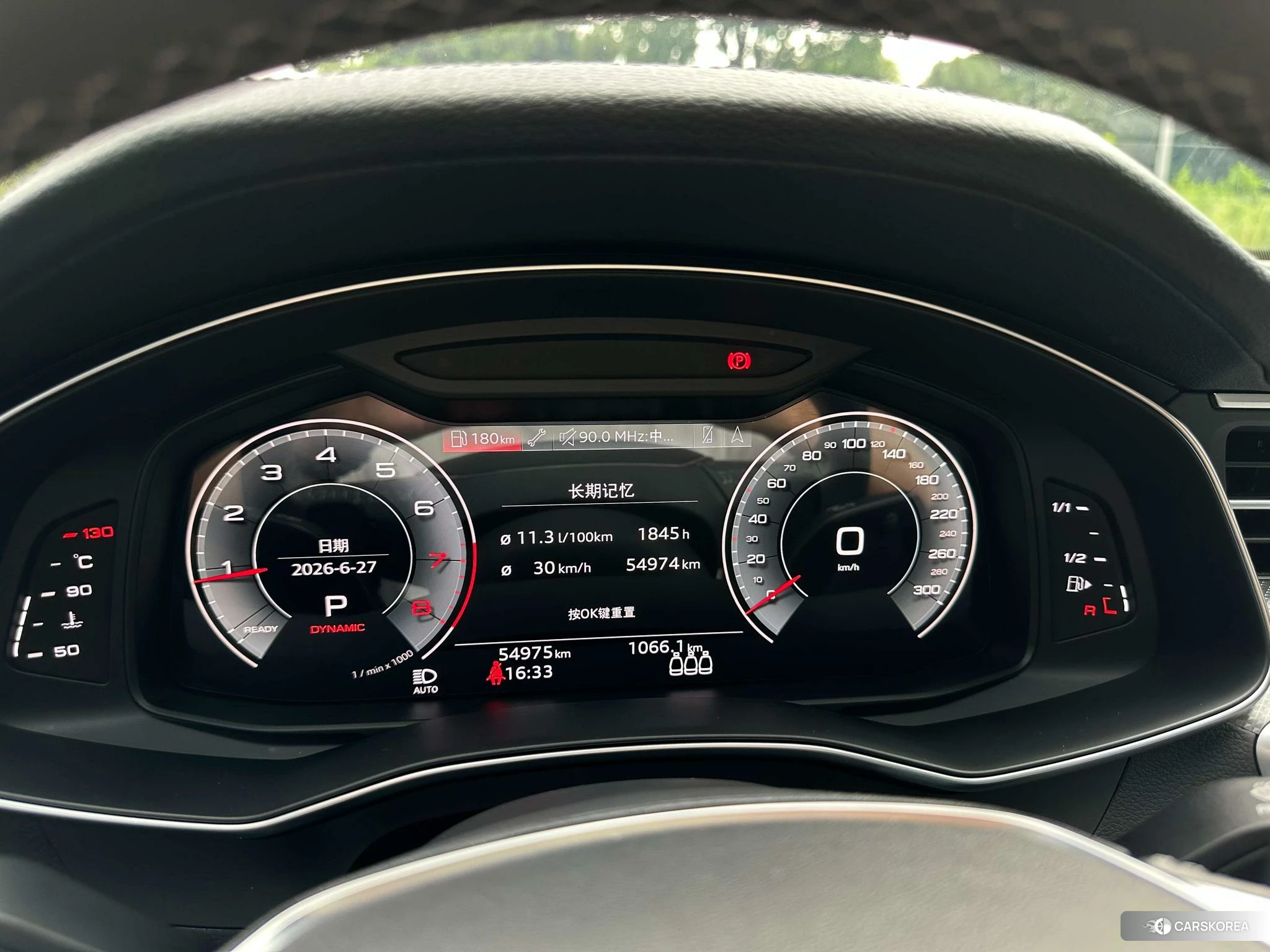 Audi A6L id 4513676 из Китая 9