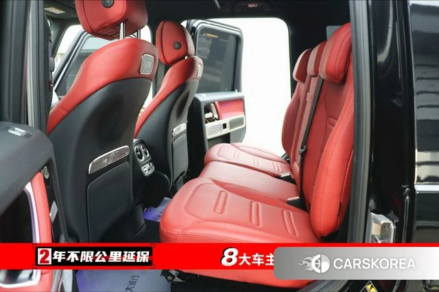 Mercedes-Benz G-class id 4272540 из Китая 9