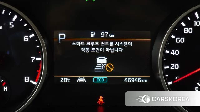 Kia Carnival 4th generation id 4730823 из Кореи 9