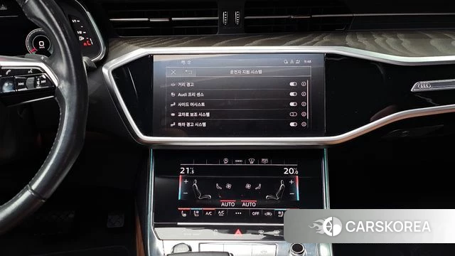 Audi A6 (C8) id 4224636 из Кореи 9