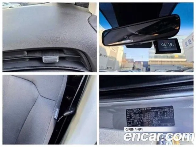 Hyundai Staria id 2858277 из Кореи 9