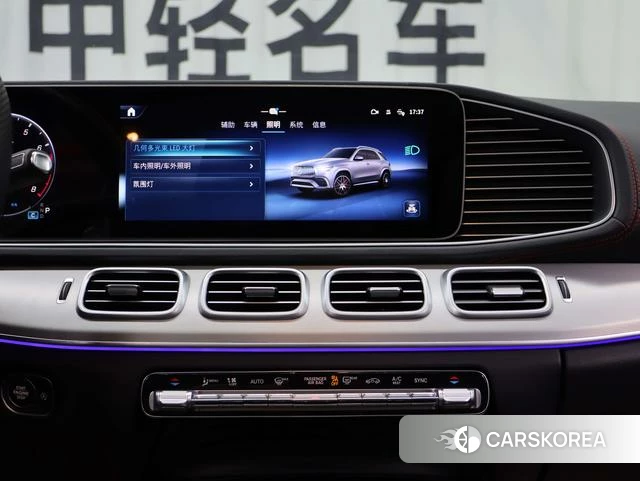 Mercedes-Benz GLE AMG id 4256234 из Китая 9