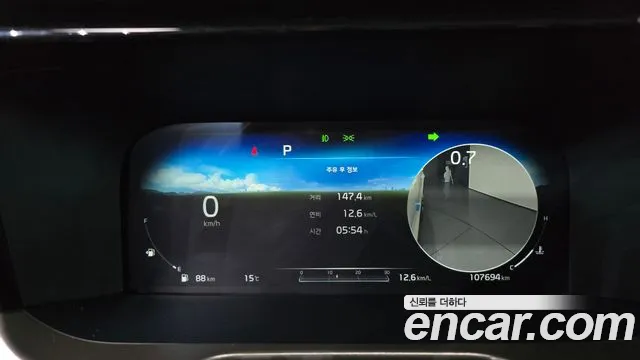 Kia Sorento 4th Generation id 2676980 из Кореи 9