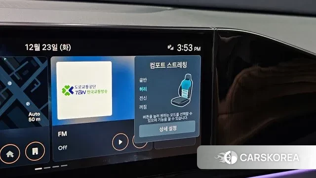 Hyundai Grandeur Hybrid (GN7) id 3507727 из Кореи 9