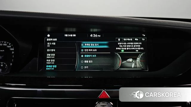 Genesis G90 id 4371752 из Кореи 9