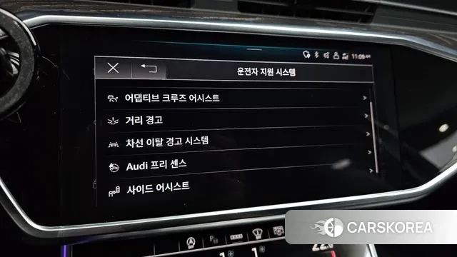 Audi A6 (C8) id 3473456 из Кореи 9