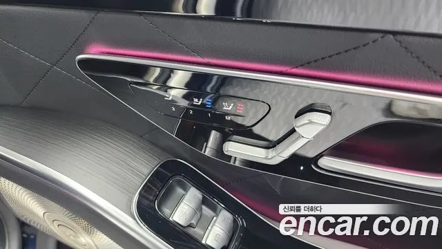 Mercedes-Benz S-Class W223 id 2867436 из Кореи 9