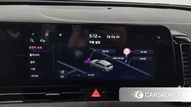 Kia Sportage 5th Generation id 3660435 из Кореи 9