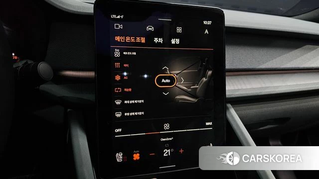 Polestar Polestar 2 id 3798896 из Кореи 9