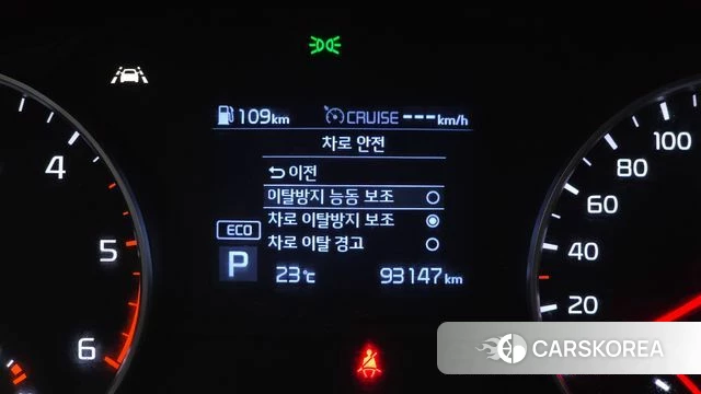 Kia Sportage The Bold id 4930798 из Кореи 9