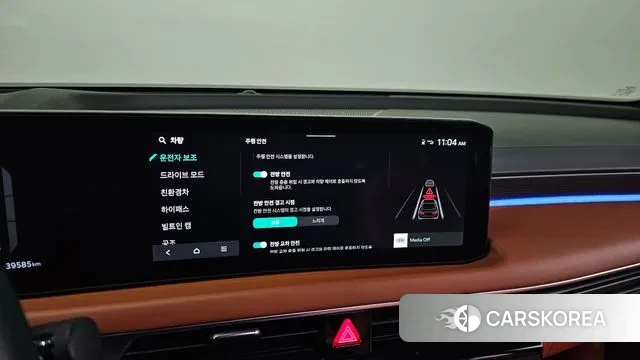 Kia The New K8 Hybrid id 3669866 из Кореи 9