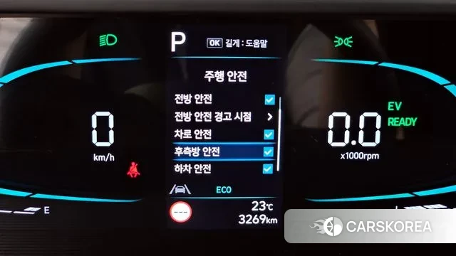 Hyundai Staria id 3251343 из Кореи 9