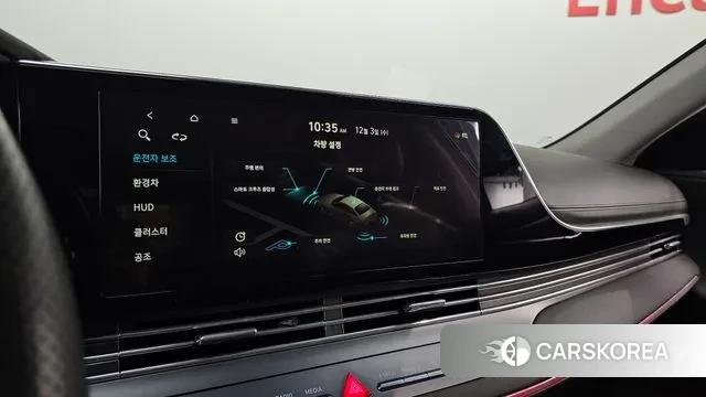 Hyundai The New Grandeur IG Hybrid id 3439461 из Кореи 9