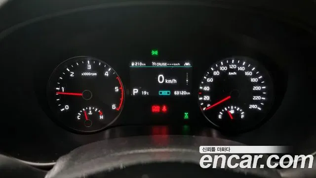 Kia Sportage The Bold id 2700392 из Кореи 9