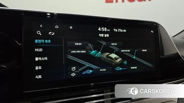 Hyundai The New Grandeur IG id 3197377 из Кореи 9