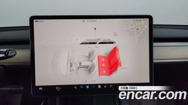 Tesla Model Y id 2720057 из Кореи 9