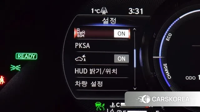 Lexus ES300h 7th generation id 3675872 из Кореи 9