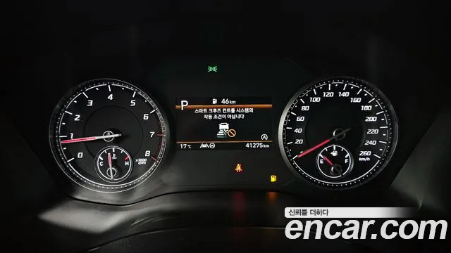 Hyundai The New Santa Fe id 2661293 из Кореи 9