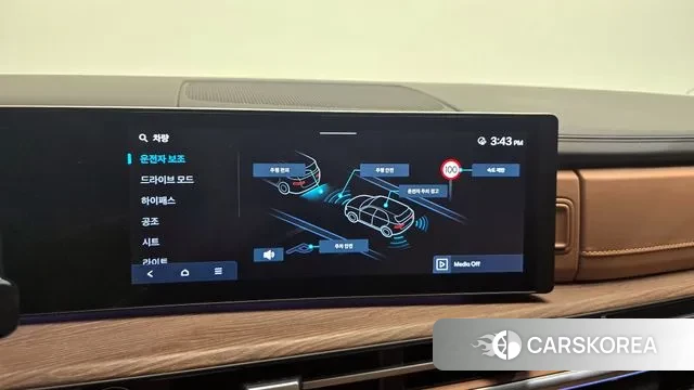 Hyundai Santa Fe (MX5) id 3365628 из Кореи 9