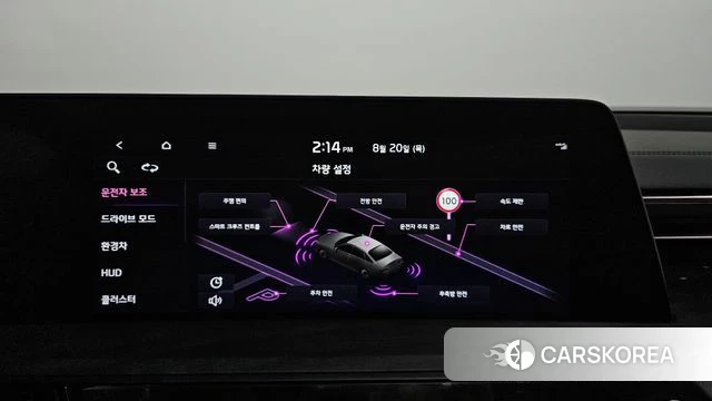 Kia K8 Hybrid id 4715731 из Кореи 9