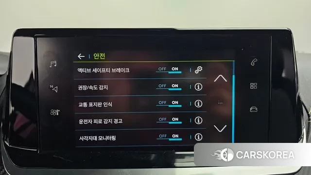 Peugeot e-208 second Generation id 3577637 из Кореи 9