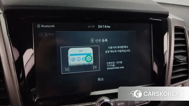 Ssangyong Rexton Sports id 2986890 из Кореи 9