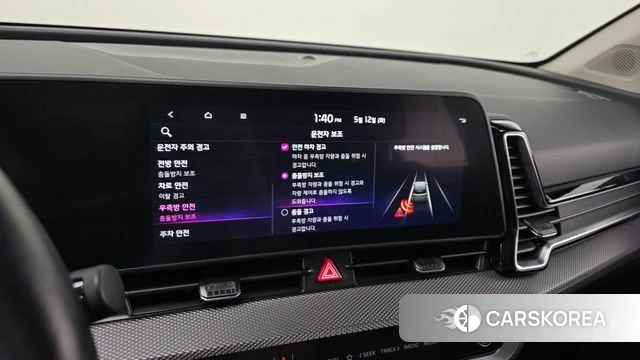 Kia Sportage 5th Generation Hybrid id 4308649 из Кореи 9