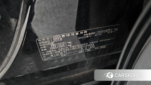 Genesis G70 id 4563460 из Кореи 9