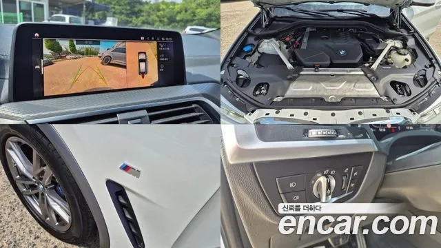 BMW X4 (G02) id 2859317 из Кореи 9