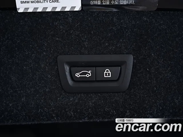 BMW 3 Series (G20) id 2911083 из Кореи 9