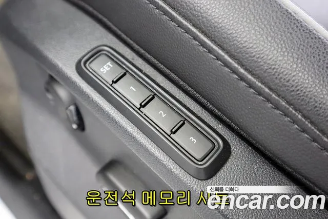 Volkswagen Tiguan second Generation id 2757125 из Кореи 9