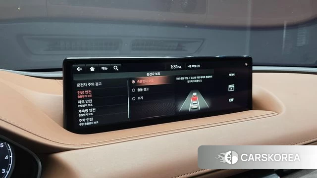 Genesis G80 (RG3) id 3940765 из Кореи 9