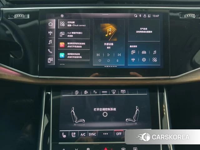 Audi Q7 id 4208618 из Китая 9