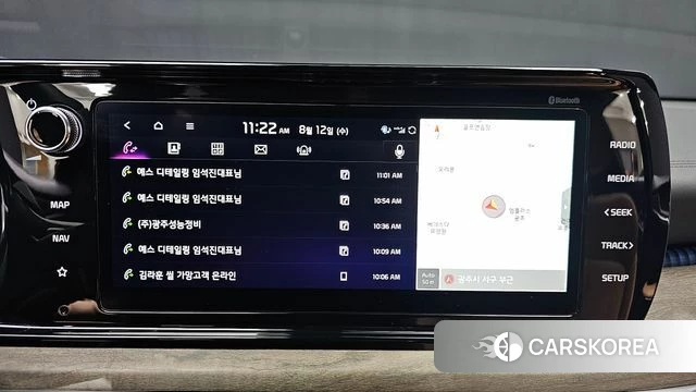 Kia K5 3rd generation id 4691894 из Кореи 9