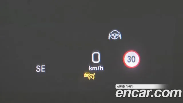 Mercedes-Benz E-Class W213 id 2563620 из Кореи 9