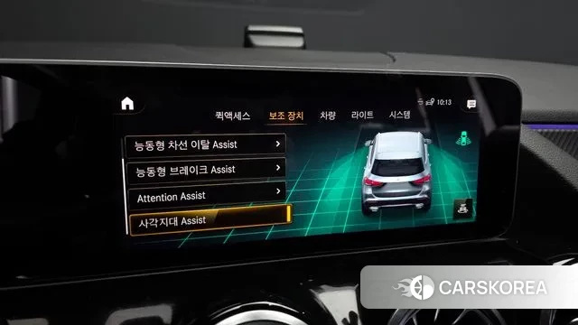 Mercedes-Benz GLA - Class H247 id 3509286 из Кореи 9