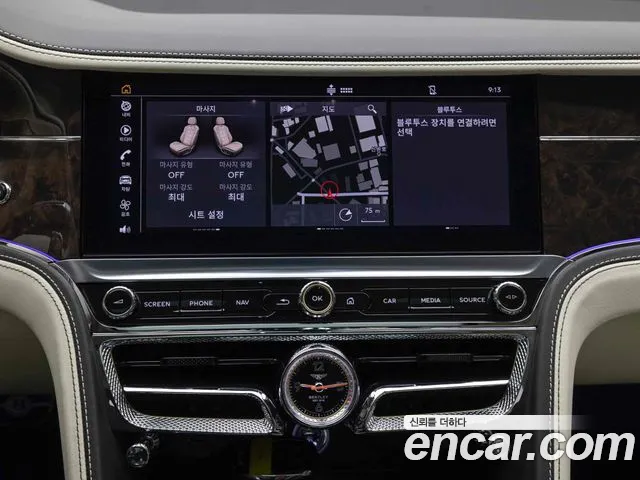 Bentley Flying Spur 3rd Generation id 2385997 из Кореи 9