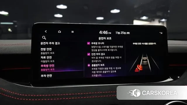 Kia Stinger Meister id 3410884 из Кореи 9