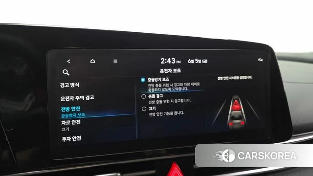 Hyundai Avante (CN7) id 4419668 из Кореи 9