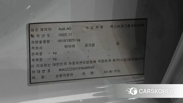 Audi A3 (8Y) id 4534041 из Кореи 9