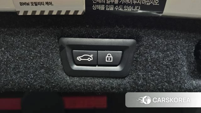 BMW 5 Series (G30) id 4243947 из Кореи 9