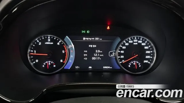 Kia Seltos id 2554396 из Кореи 9