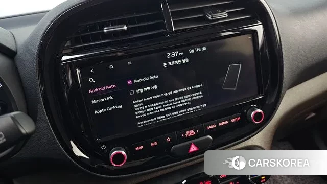 Kia Soul Booster id 3024346 из Кореи 9